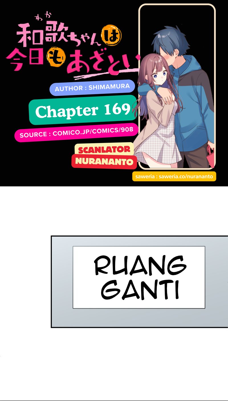 Waka-chan Is Flirty Again
