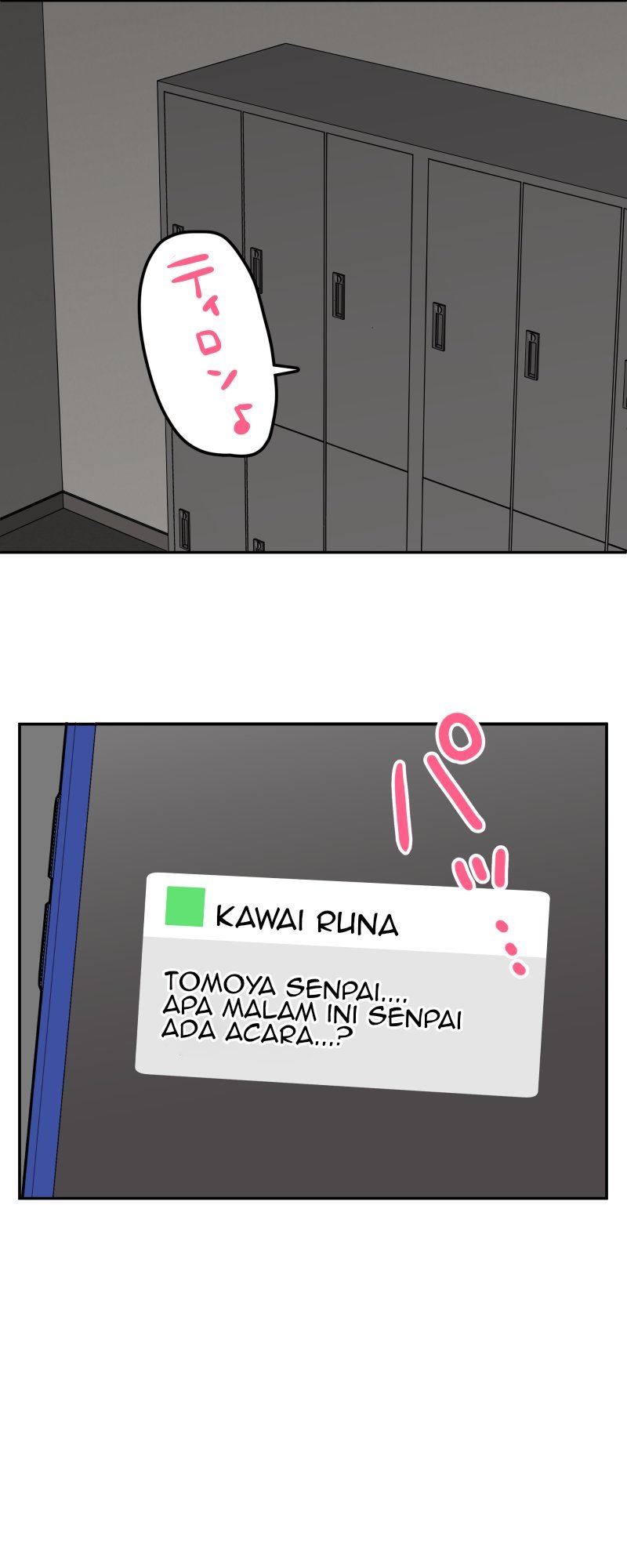 Waka-chan Is Flirty Again