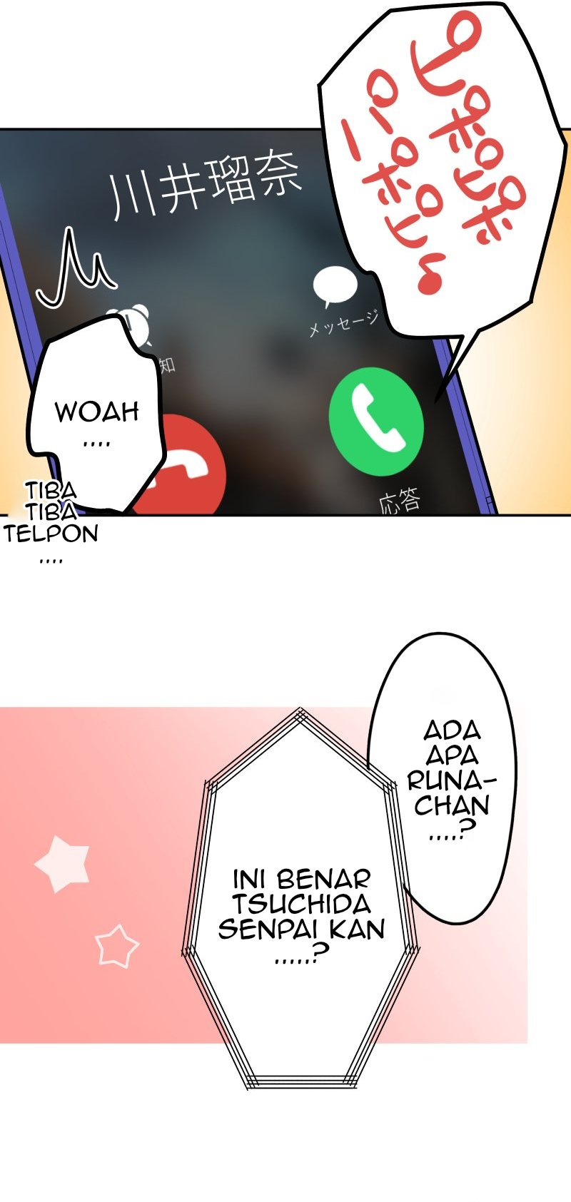 Waka-chan Is Flirty Again