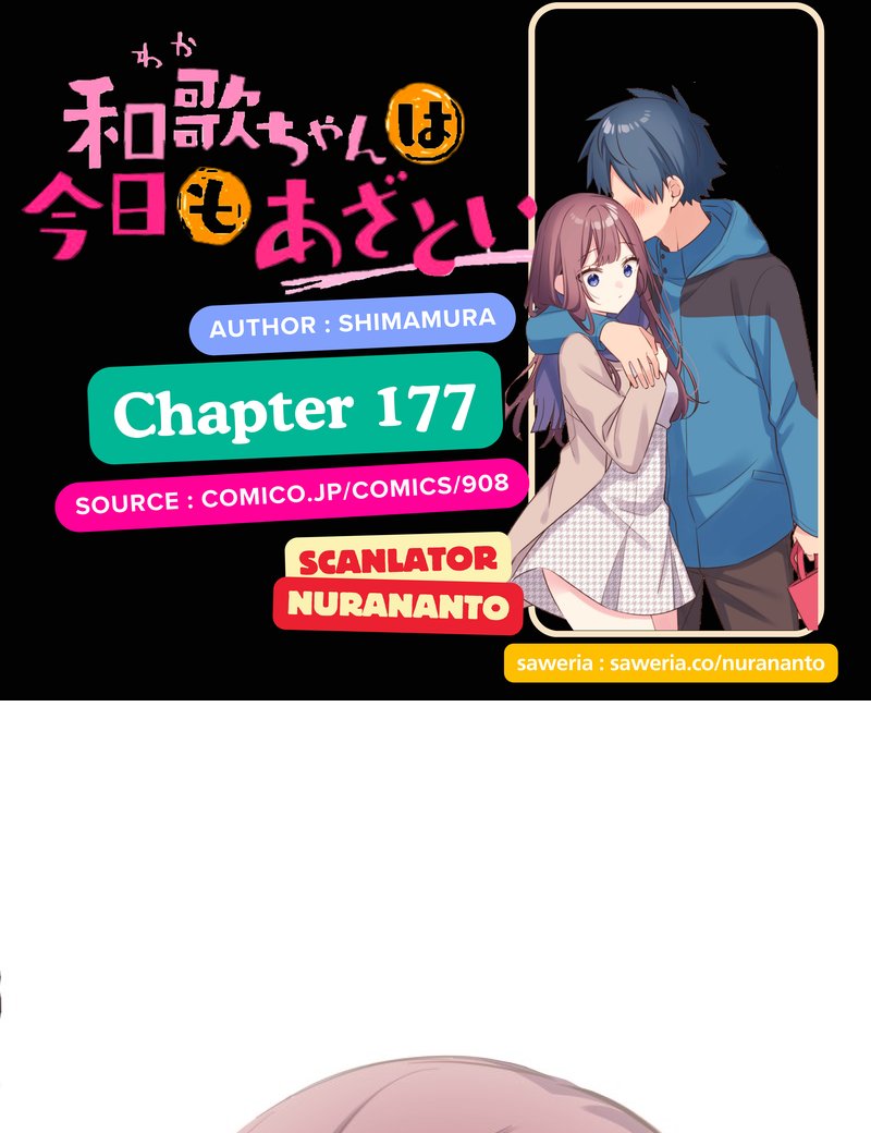 Waka-chan Is Flirty Again