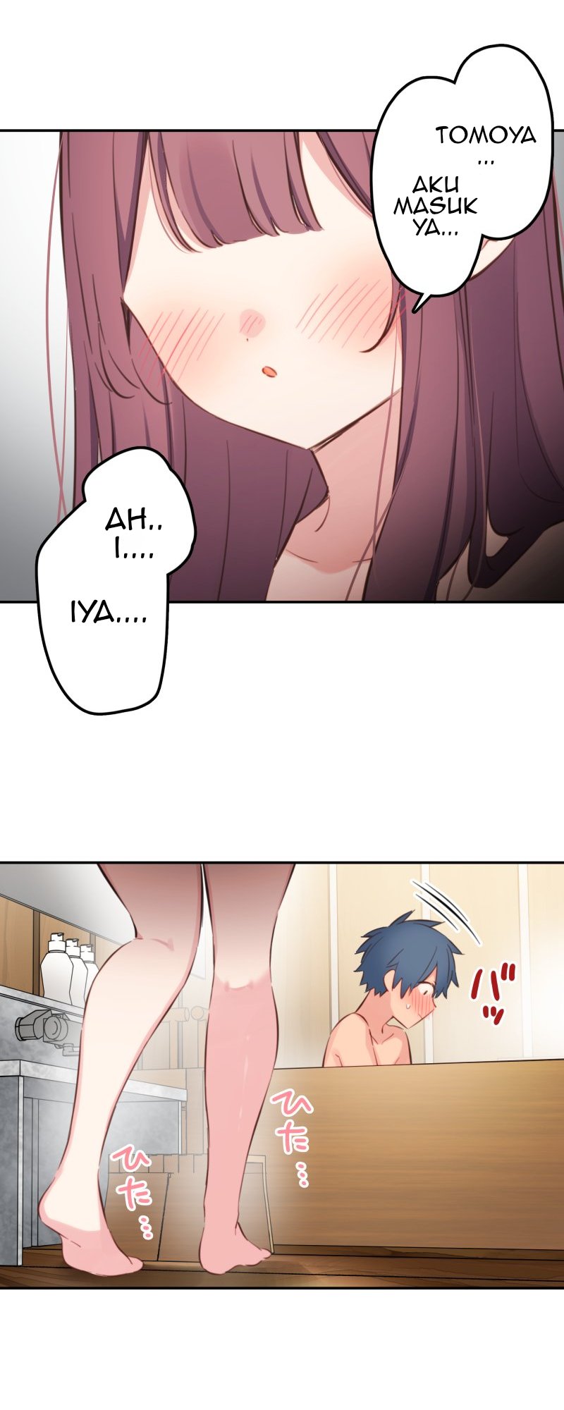 Waka-chan Is Flirty Again
