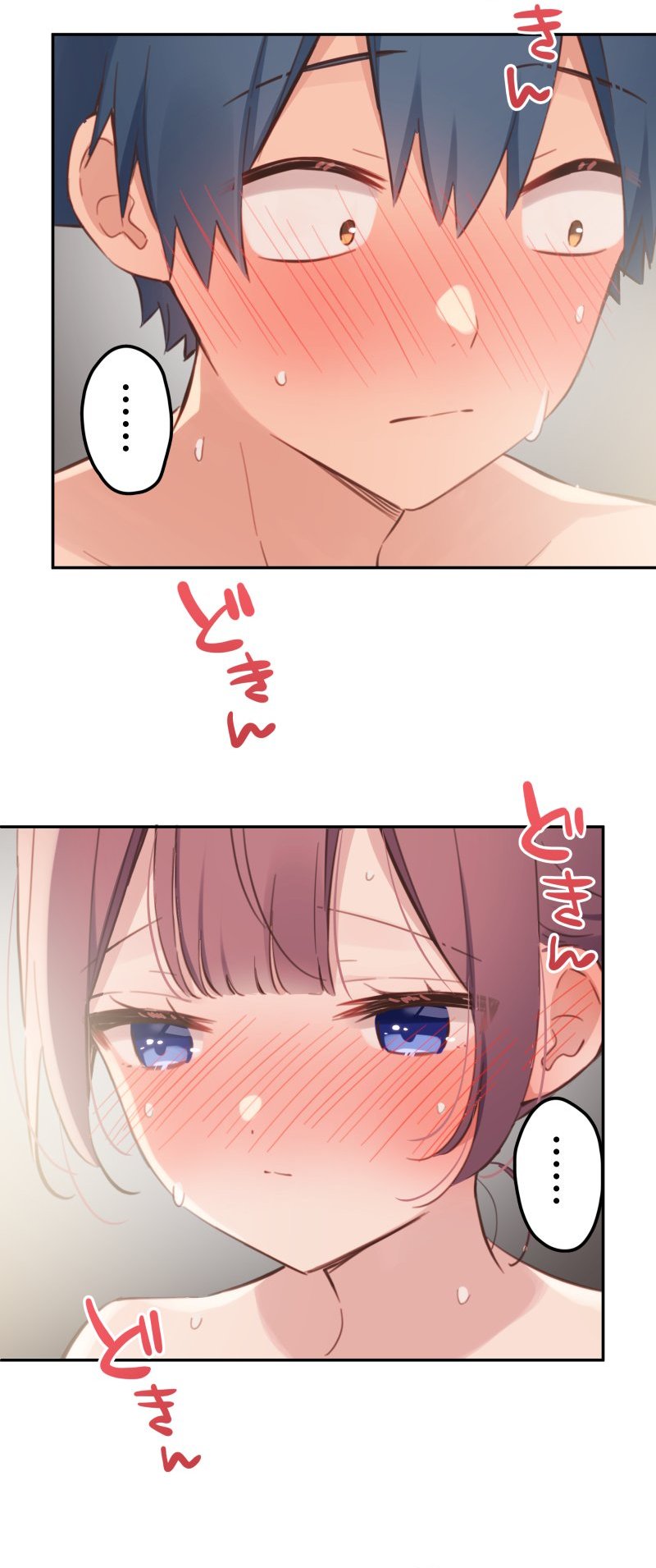 Waka-chan Is Flirty Again