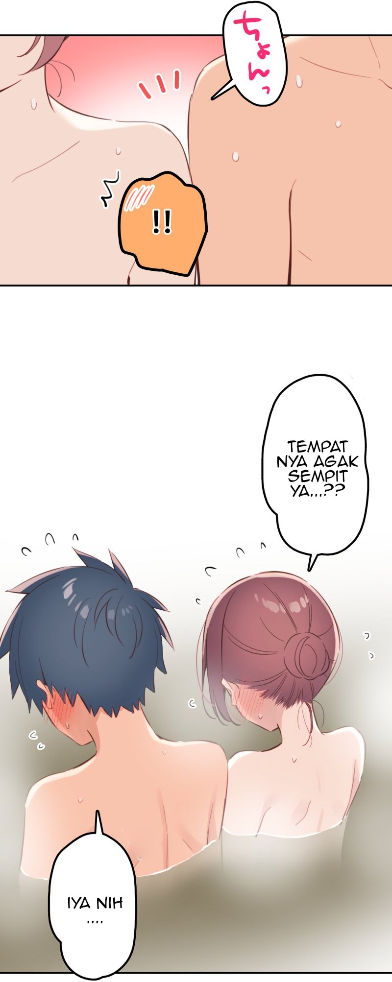 Waka-chan Is Flirty Again
