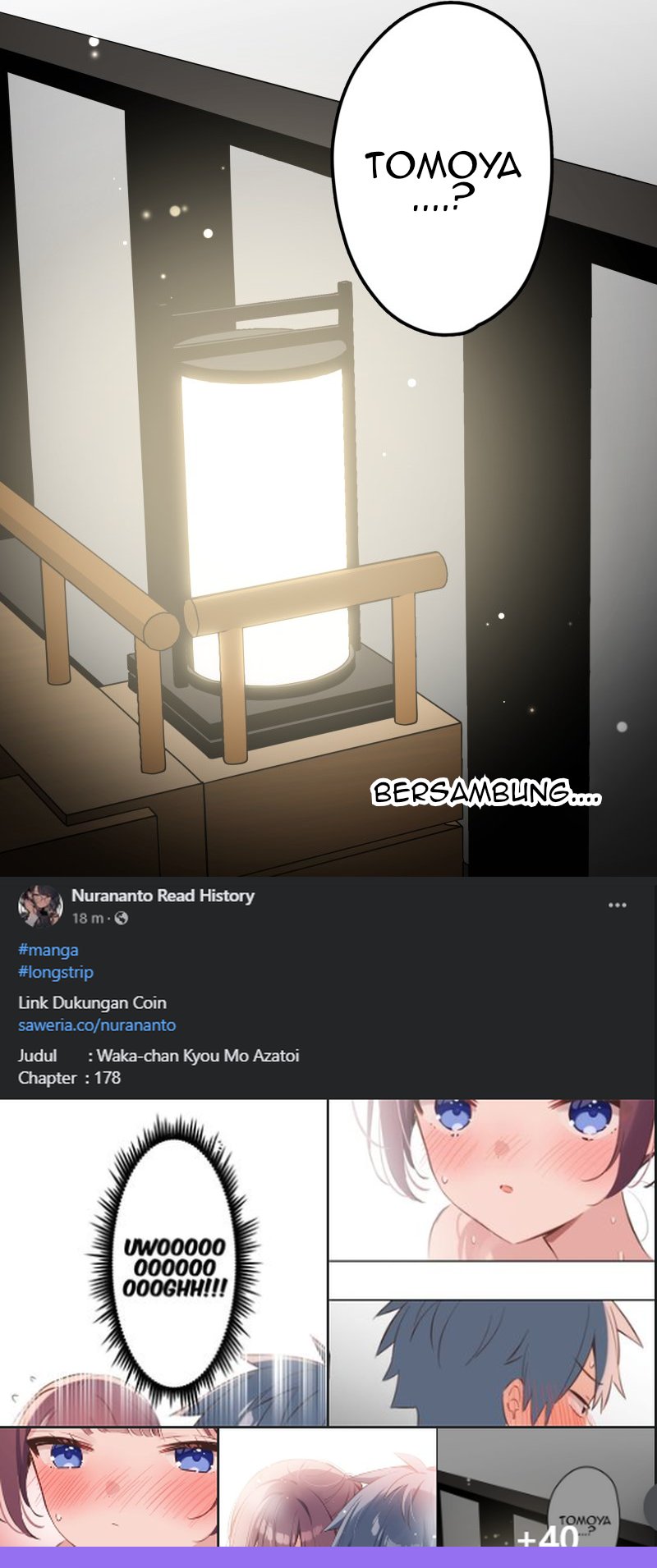 Waka-chan Is Flirty Again