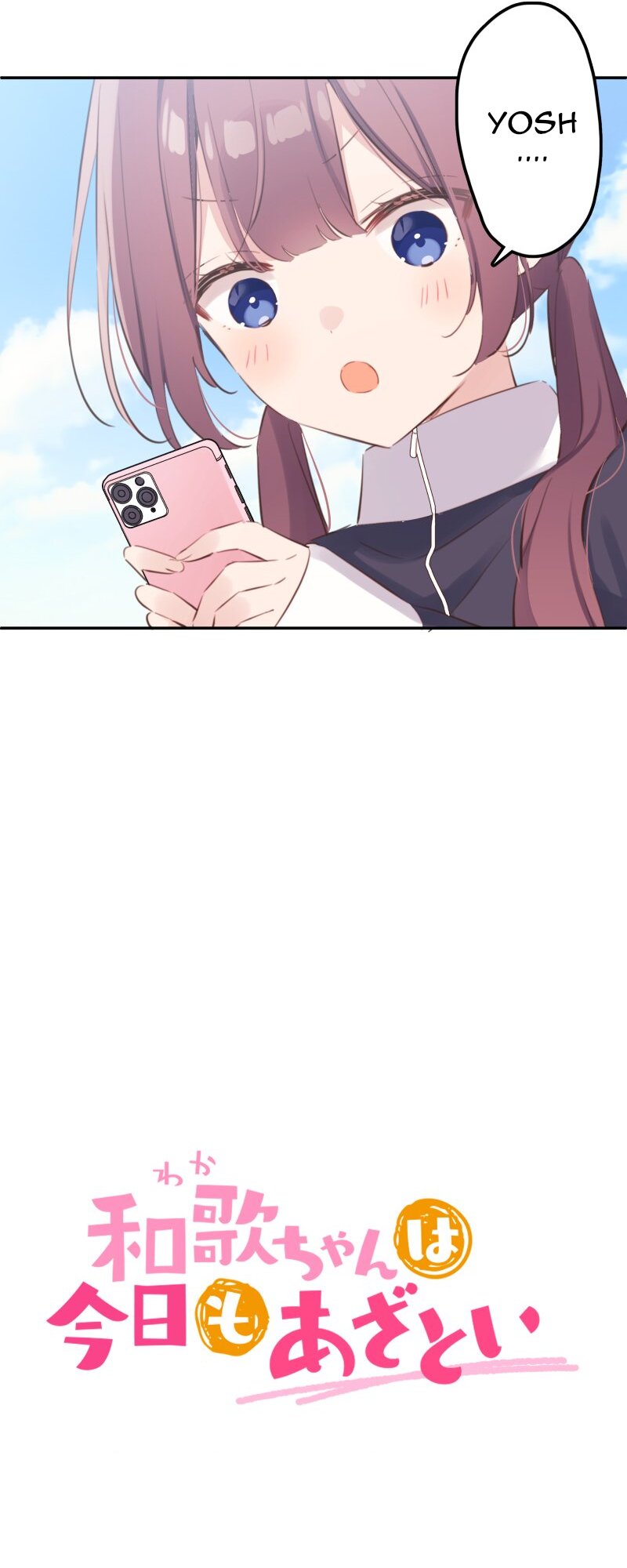 Waka-chan Is Flirty Again