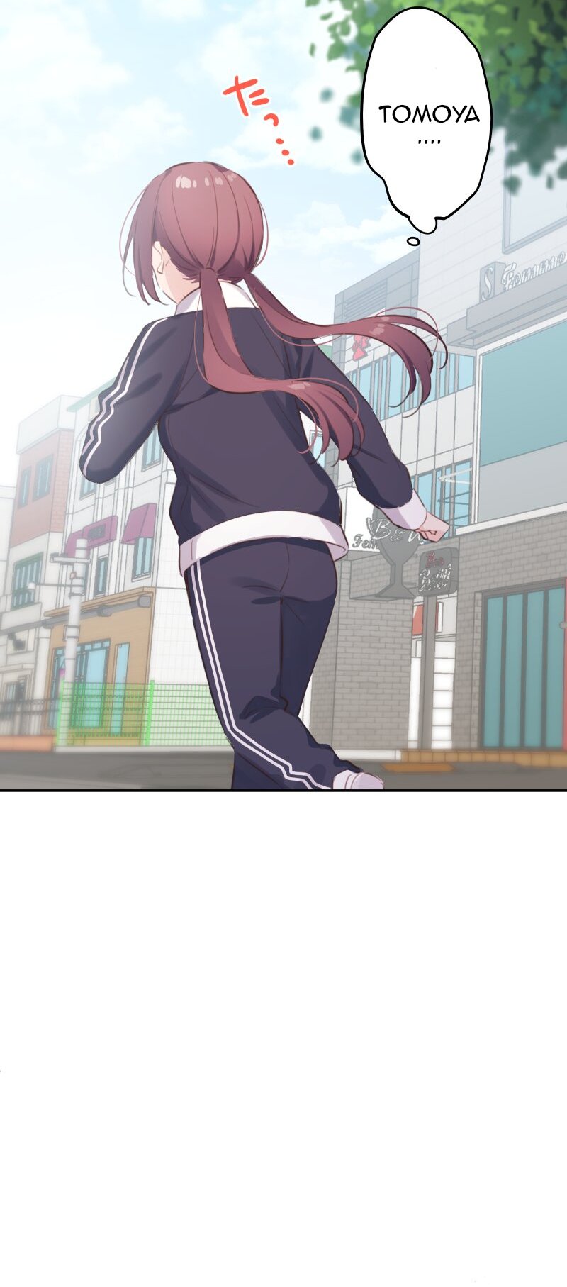 Waka-chan Is Flirty Again