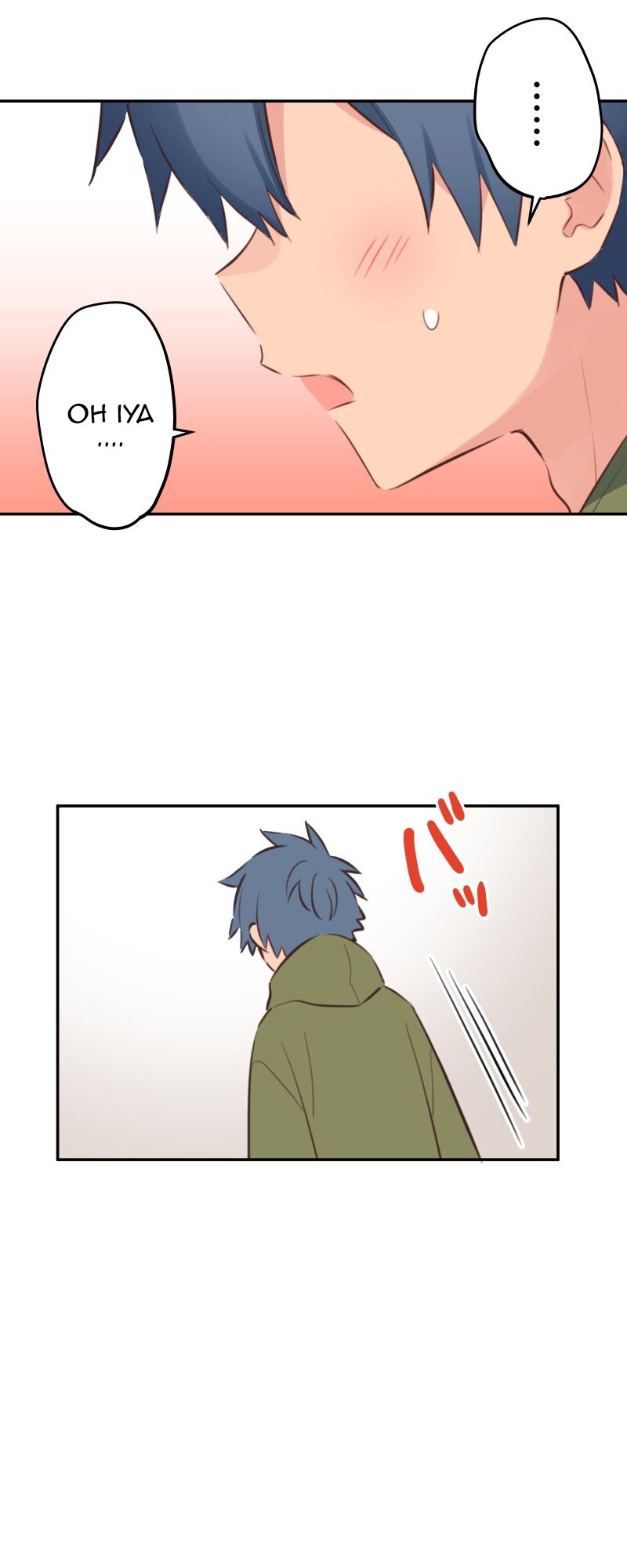Waka-chan Is Flirty Again