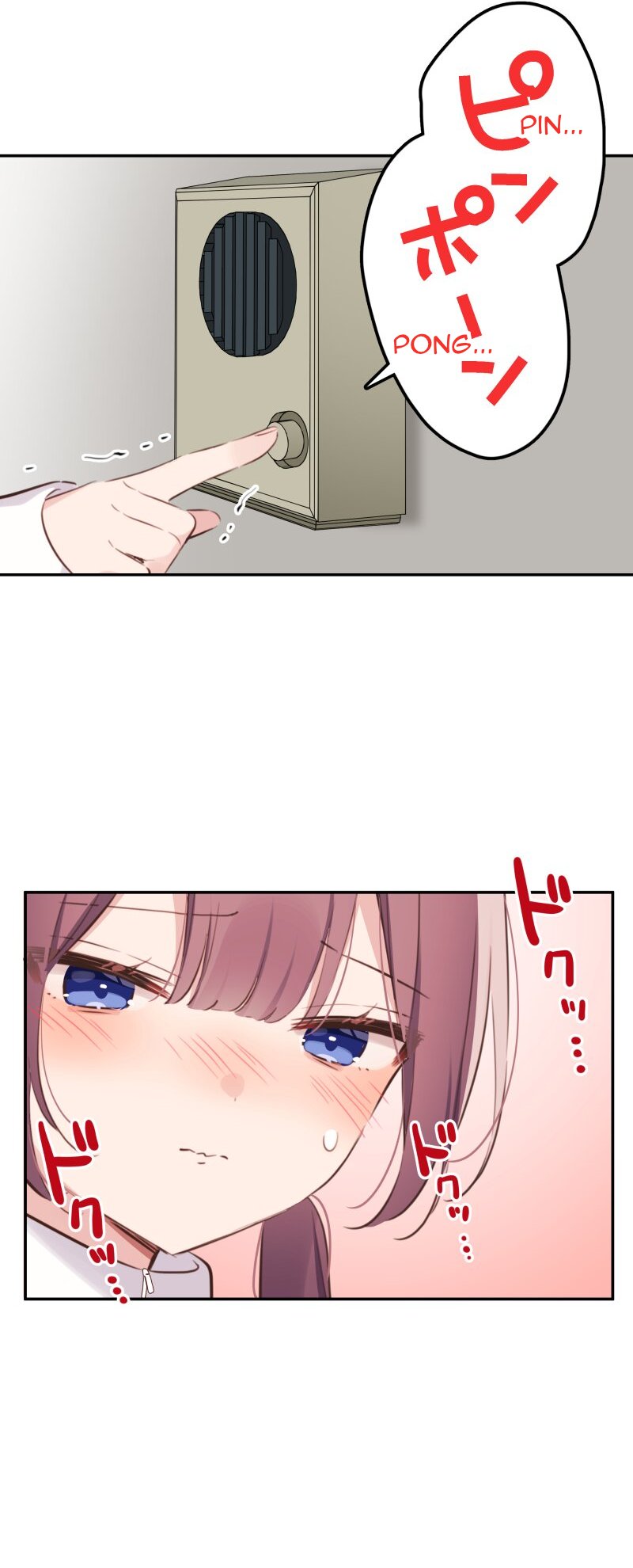 Waka-chan Is Flirty Again