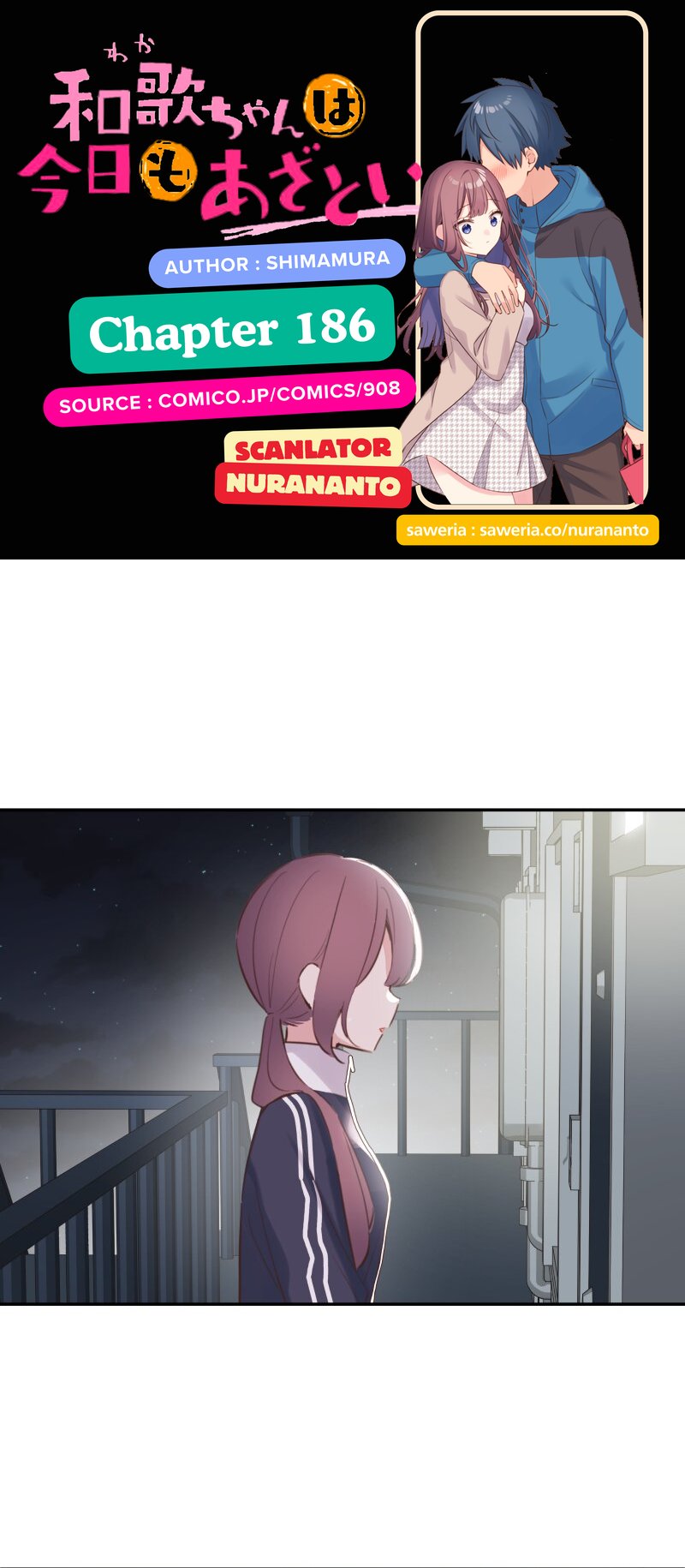 Waka-chan Is Flirty Again