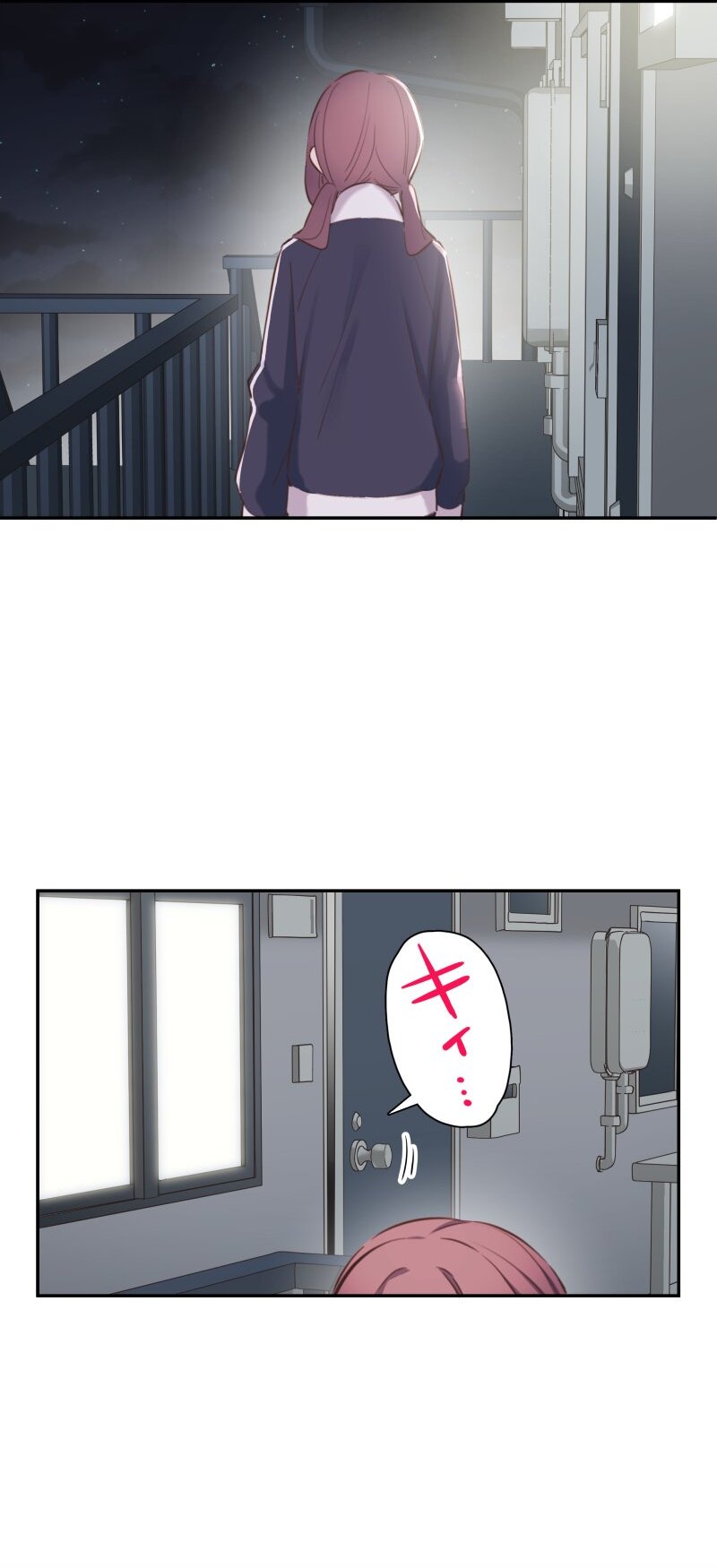 Waka-chan Is Flirty Again