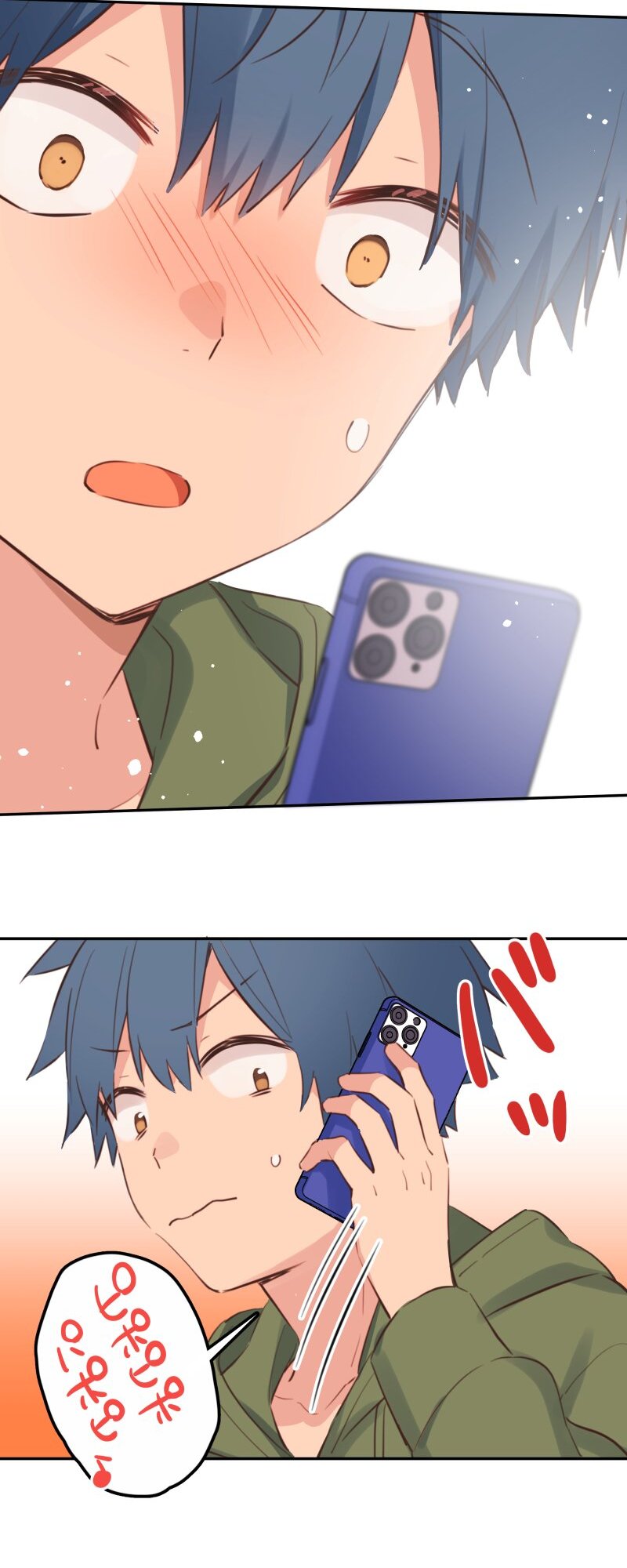 Waka-chan Is Flirty Again
