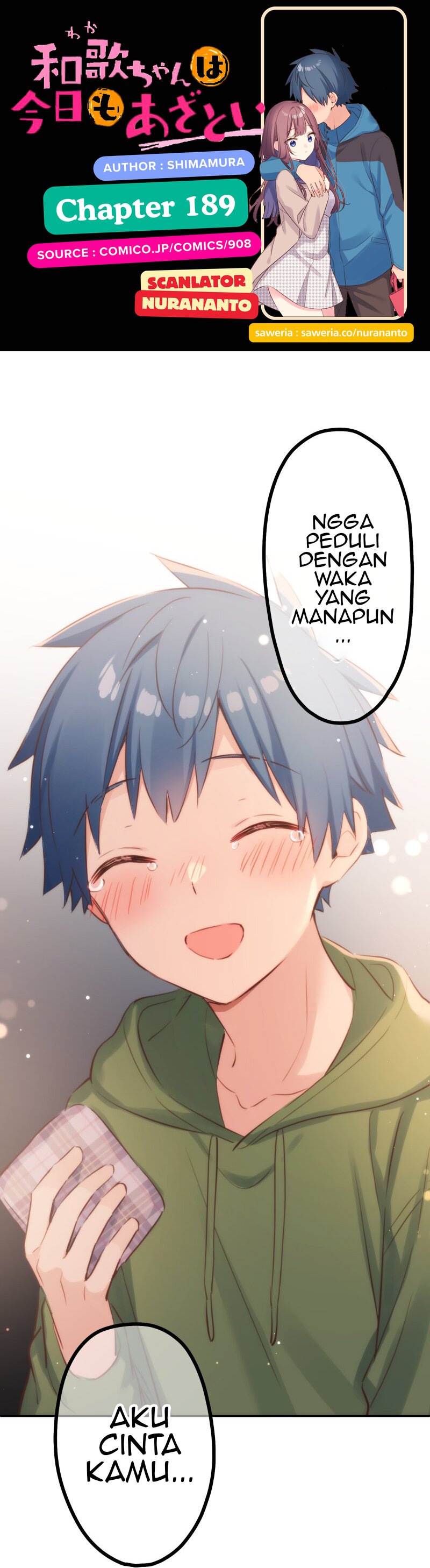 Waka-chan Is Flirty Again