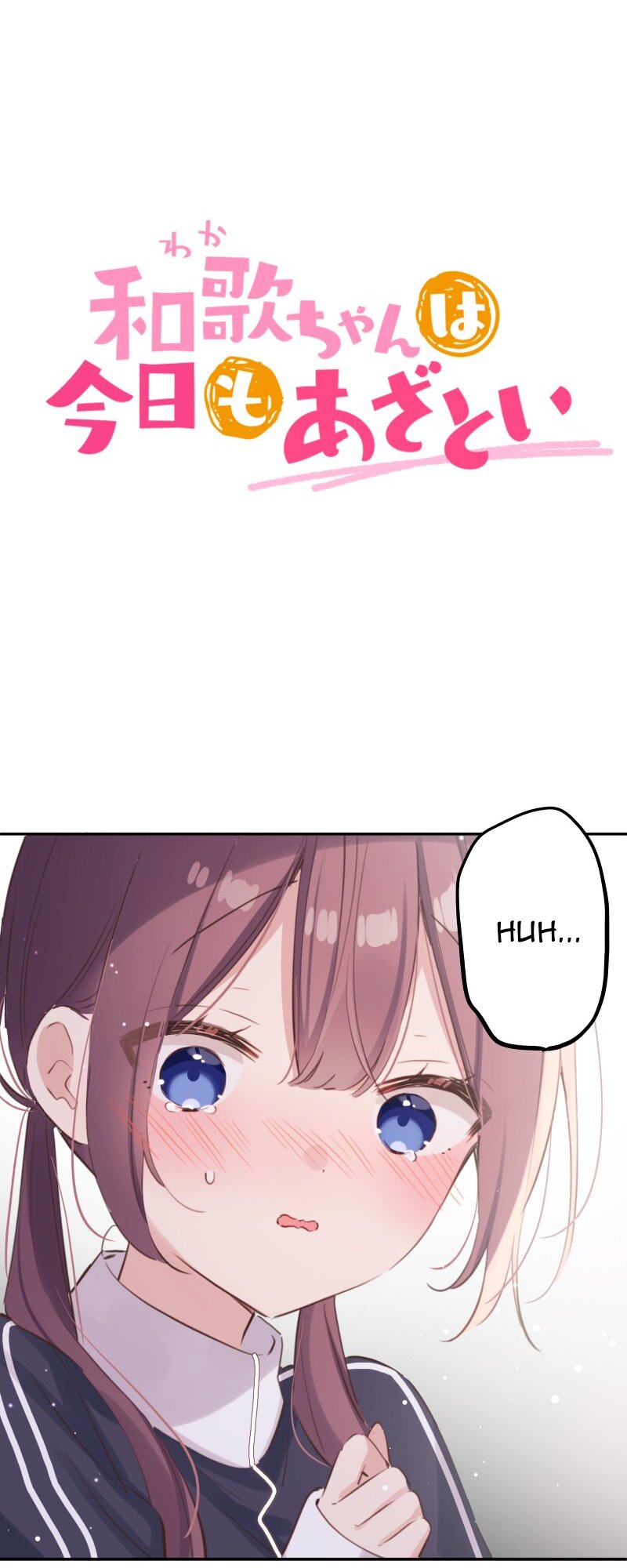 Waka-chan Is Flirty Again