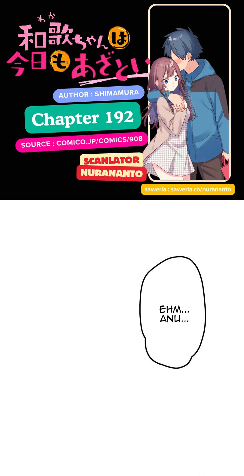 Waka-chan Is Flirty Again