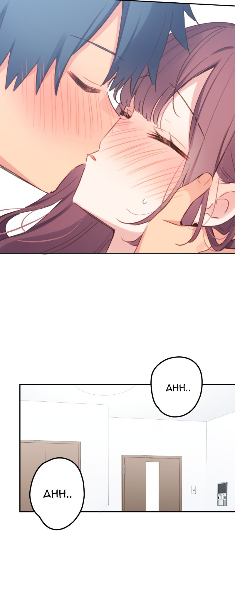 Waka-chan Is Flirty Again