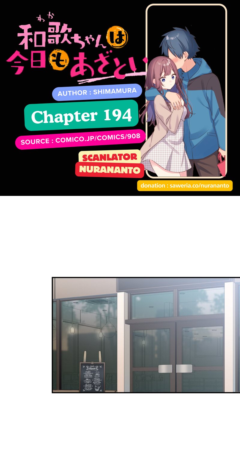 Waka-chan Is Flirty Again
