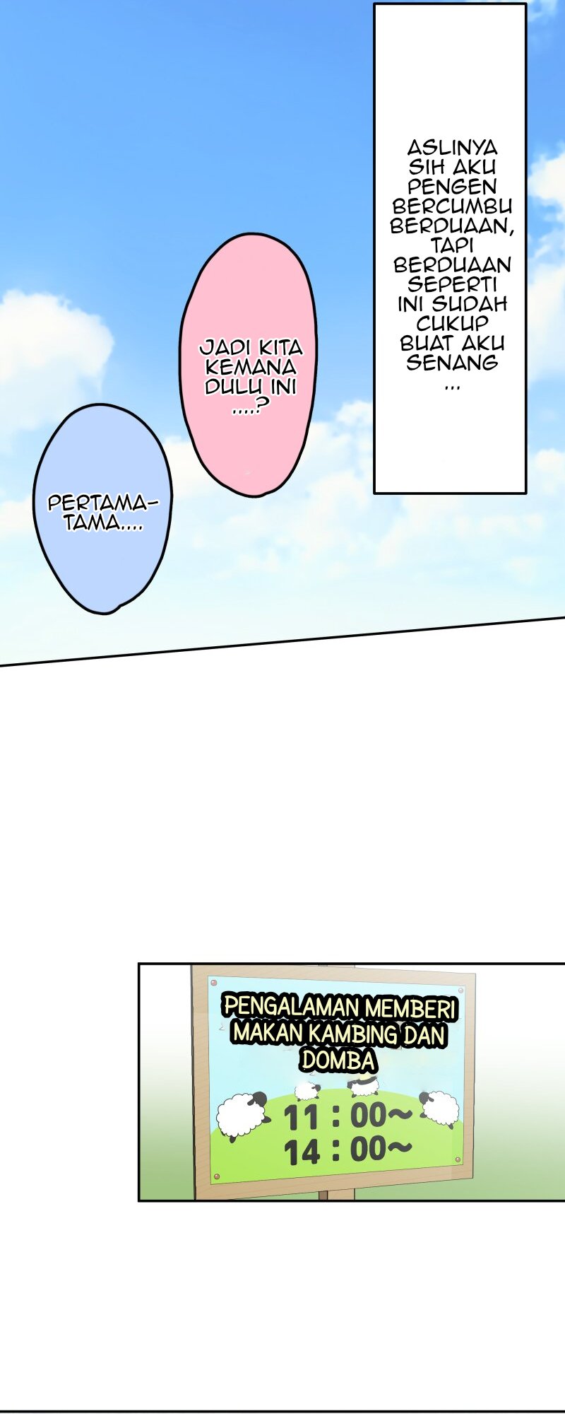 Waka-chan Is Flirty Again