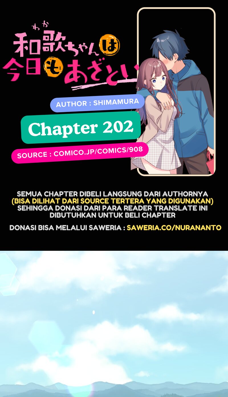 Waka-chan Is Flirty Again
