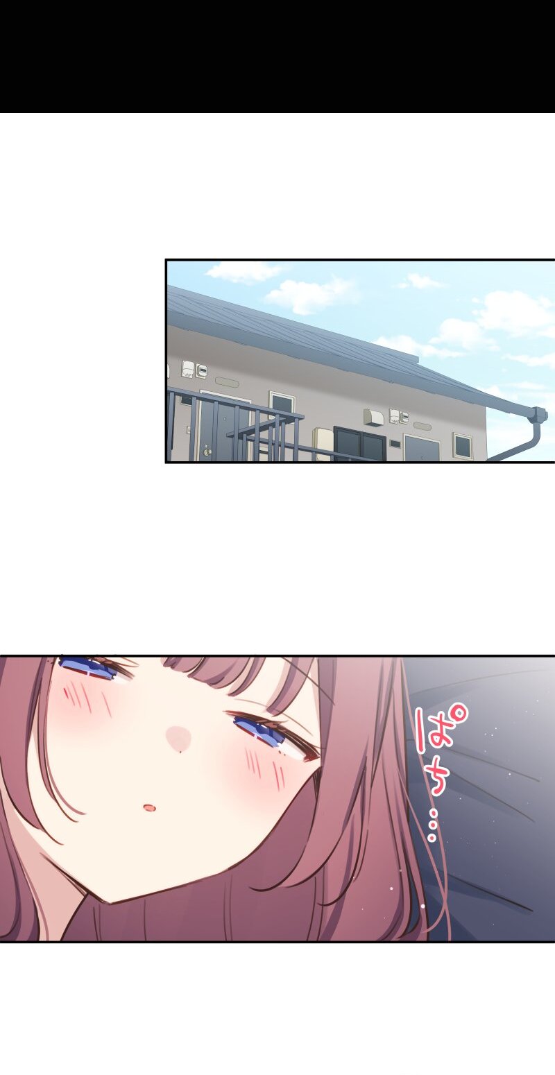 Waka-chan Is Flirty Again