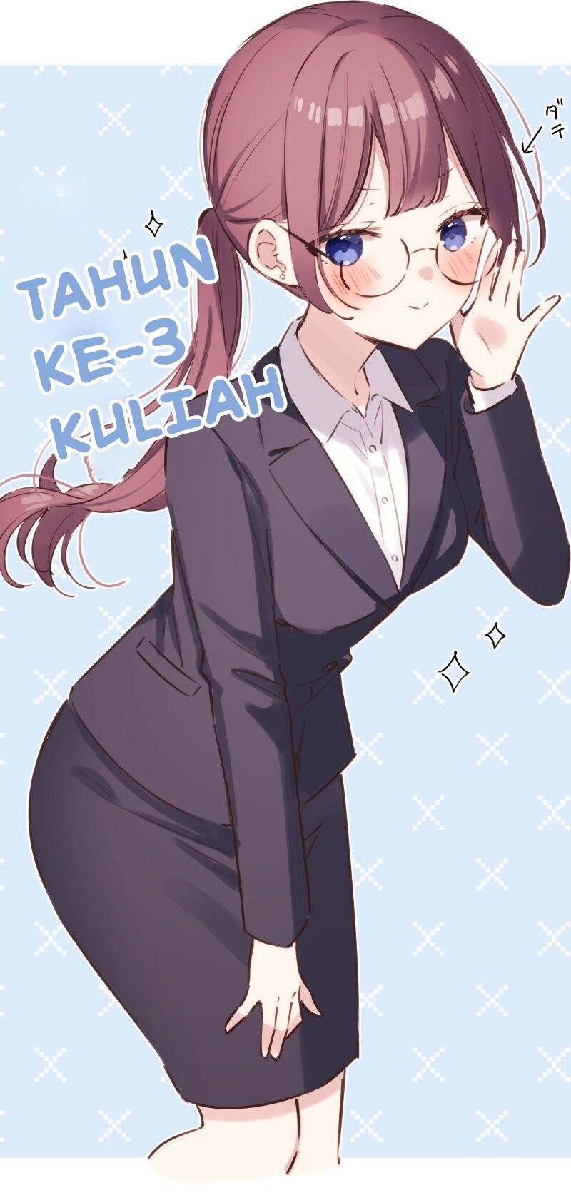 Waka-chan Is Flirty Again