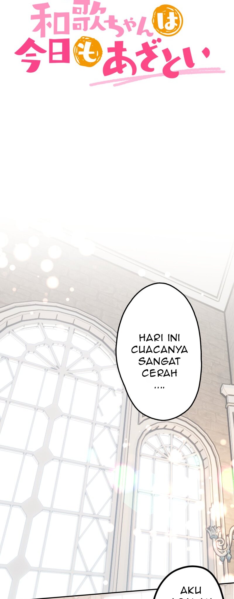 Waka-chan Is Flirty Again