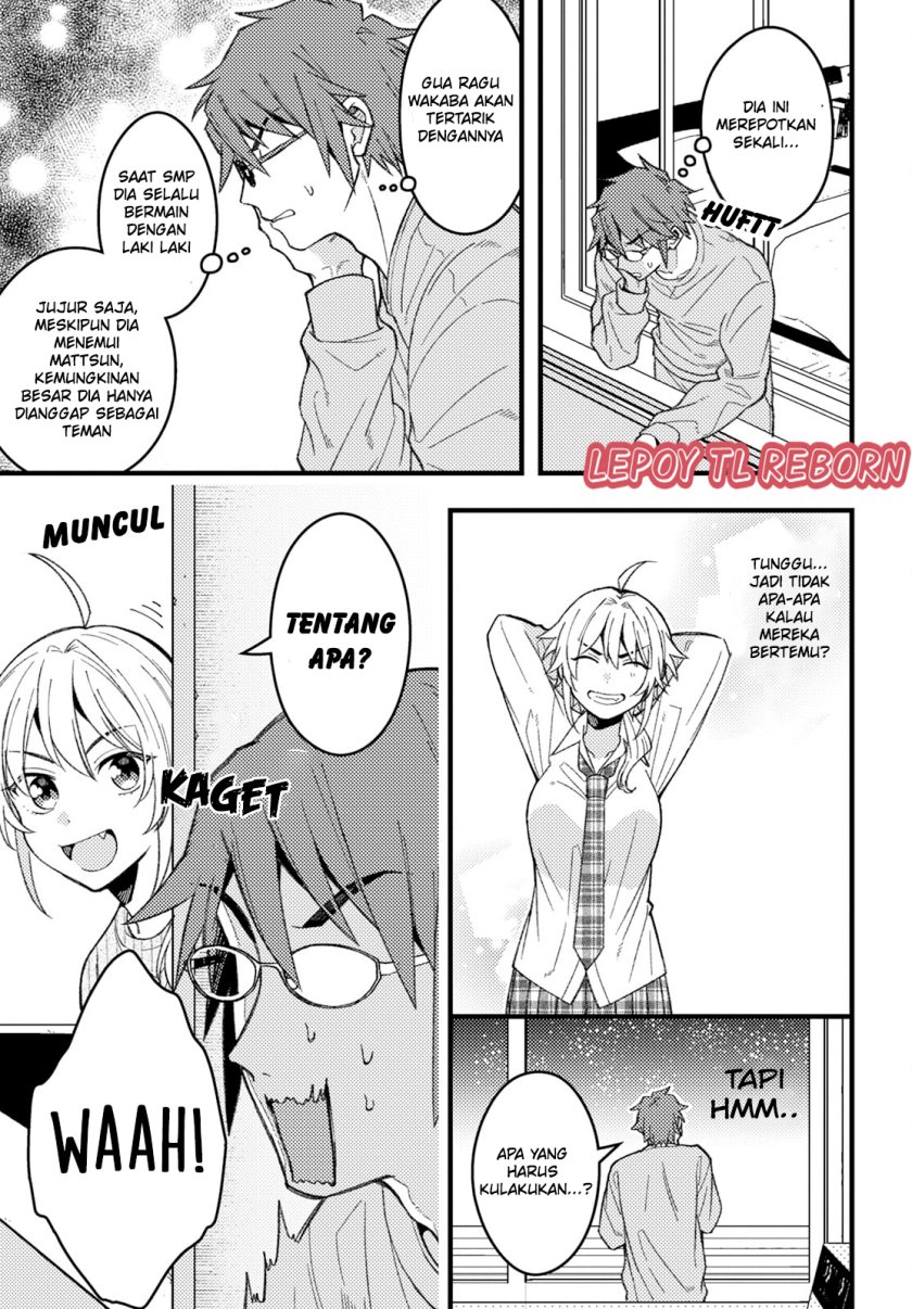 Wakaba-chan wa Wakarasetai
