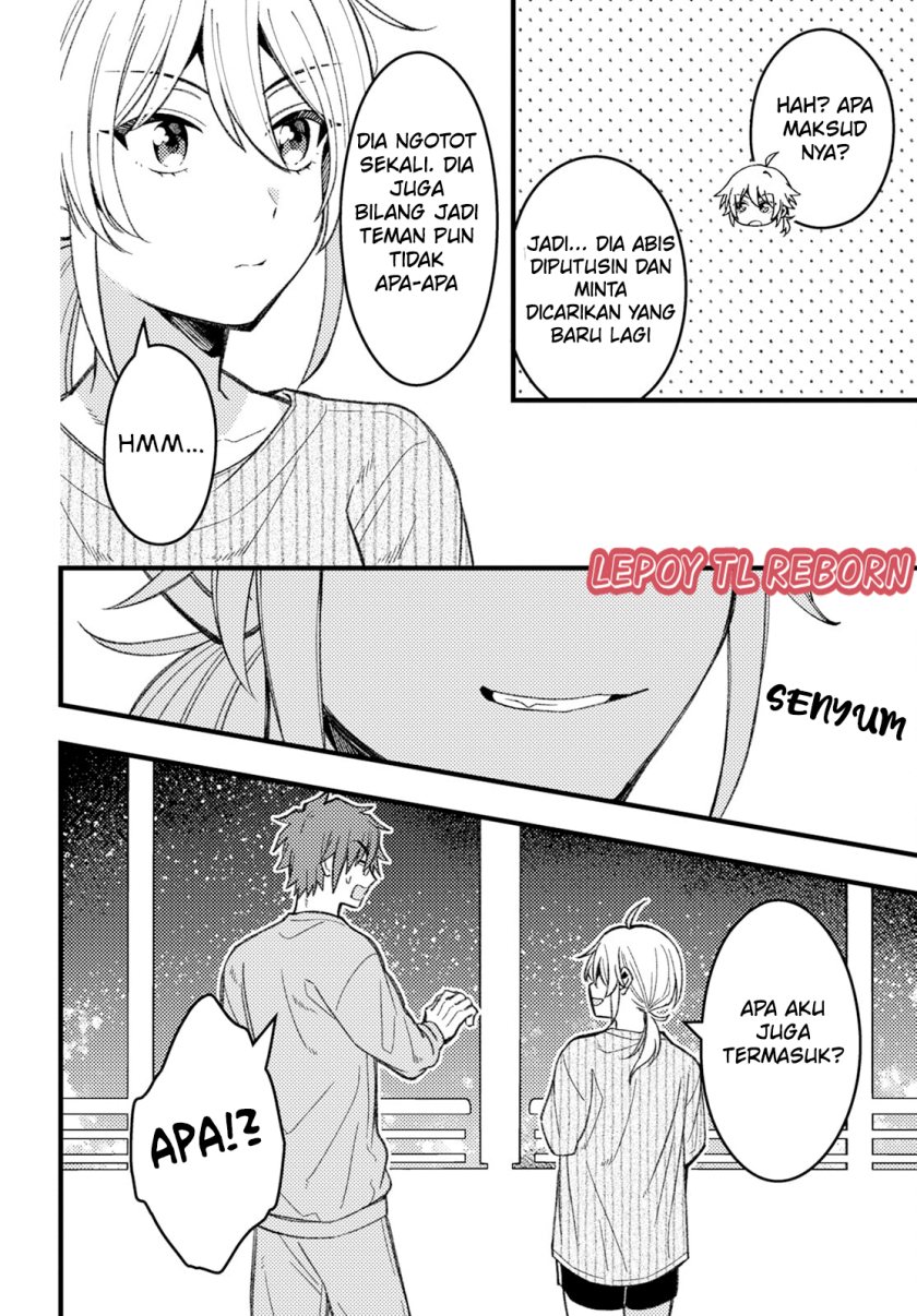 Wakaba-chan wa Wakarasetai