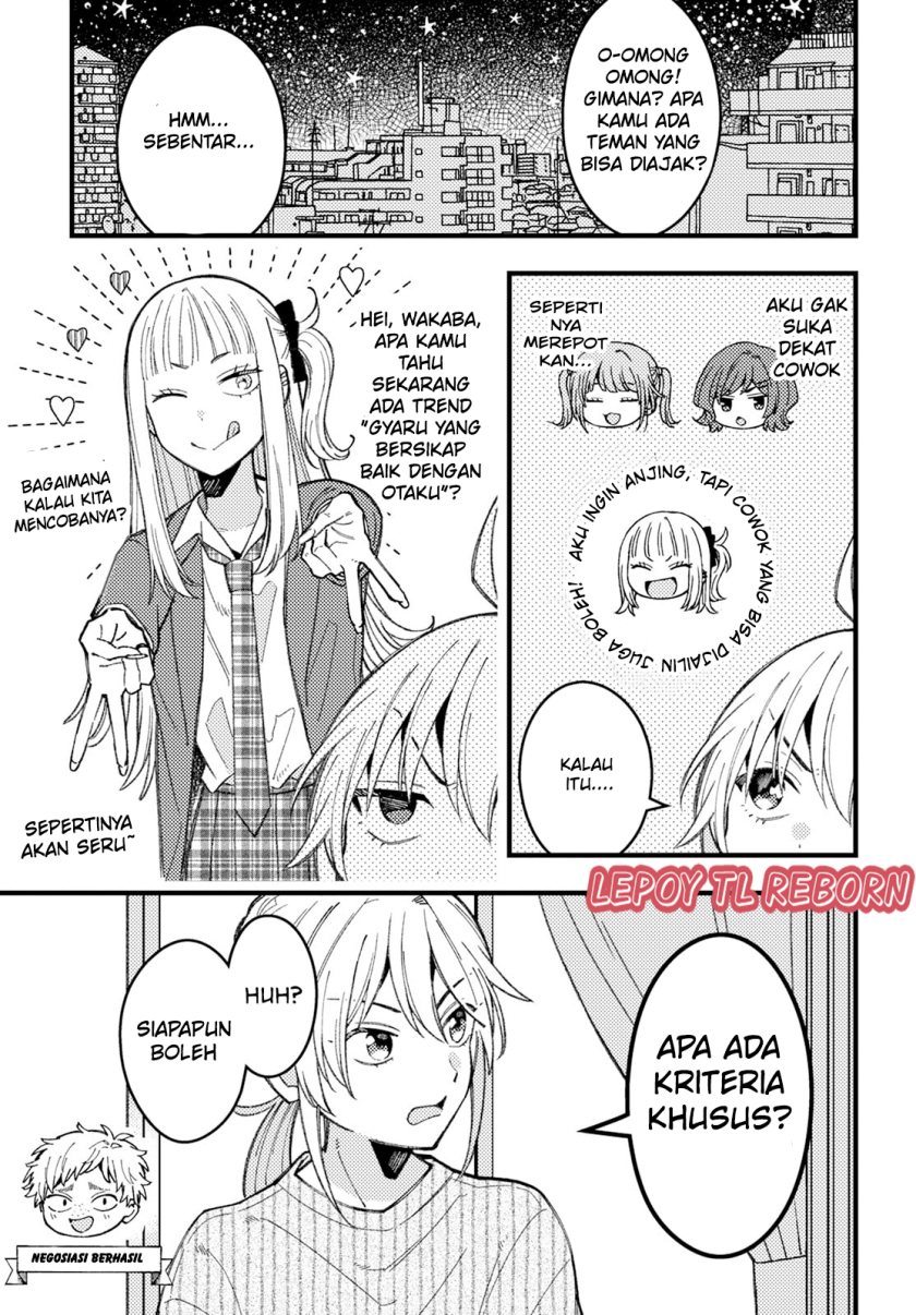 Wakaba-chan wa Wakarasetai