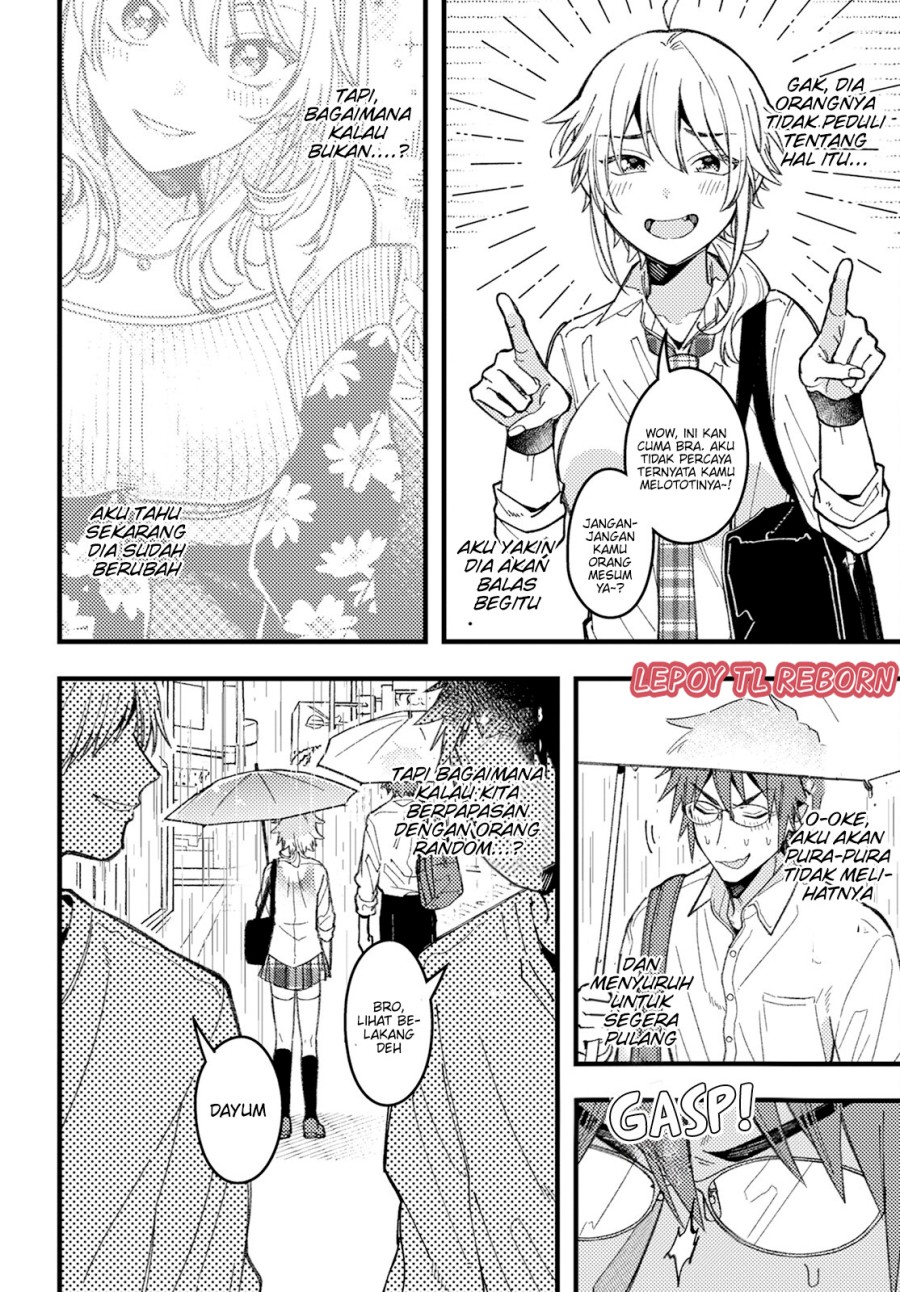 Wakaba-chan wa Wakarasetai