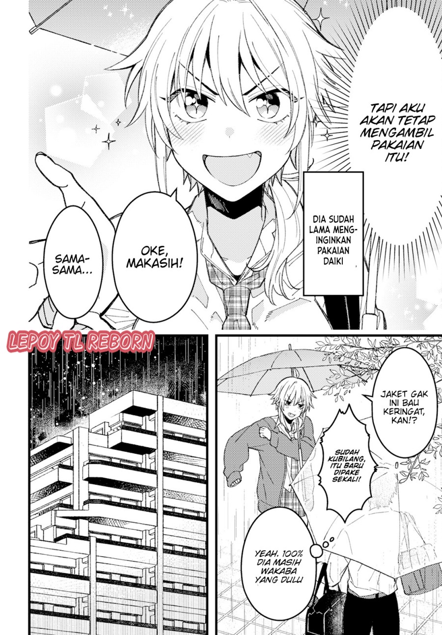 Wakaba-chan wa Wakarasetai