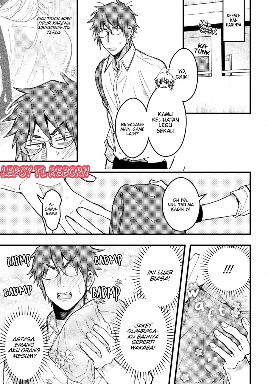 Wakaba-chan wa Wakarasetai