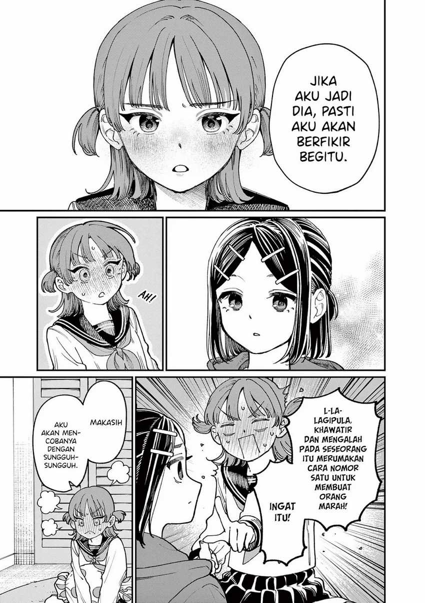 Wakaba-sanchi no Aoi Koi
