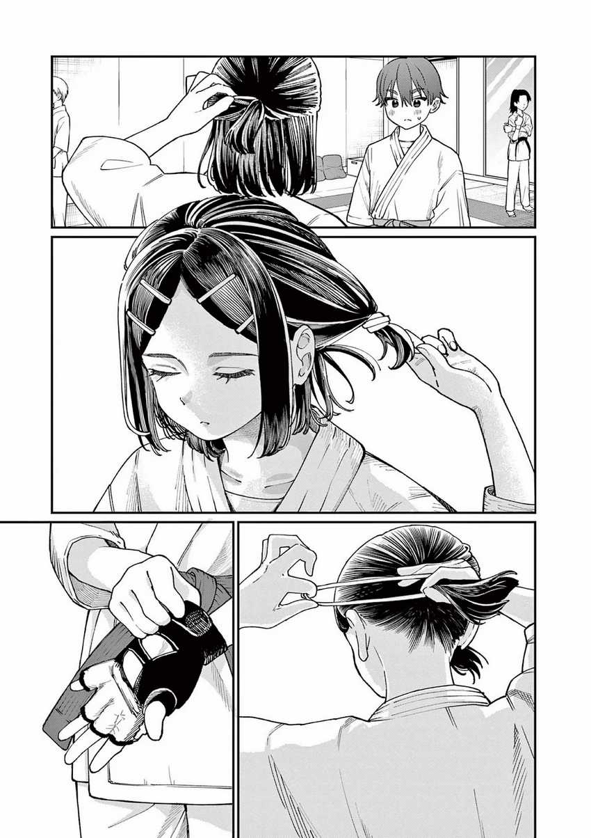 Wakaba-sanchi no Aoi Koi