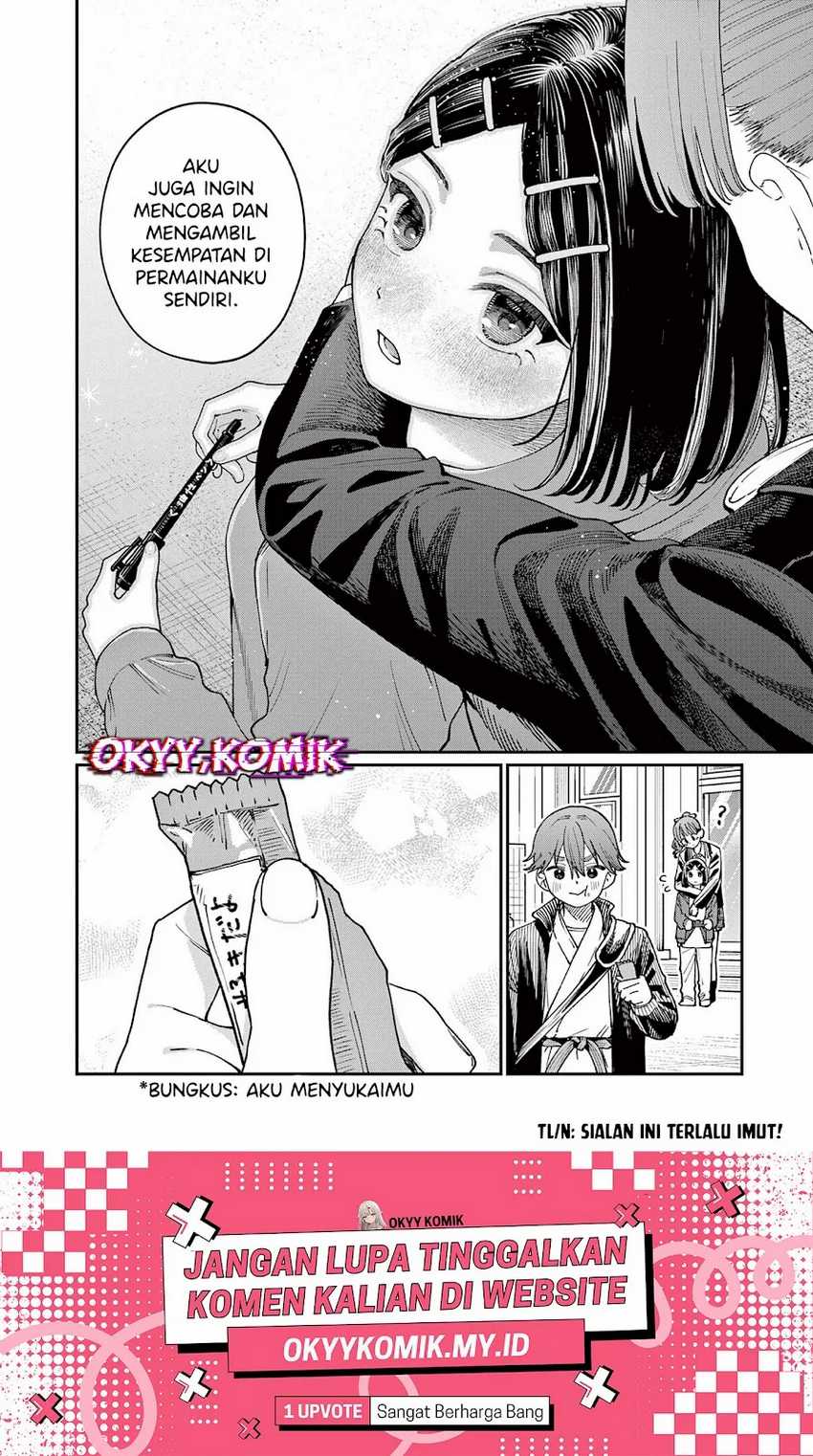 Wakaba-sanchi no Aoi Koi