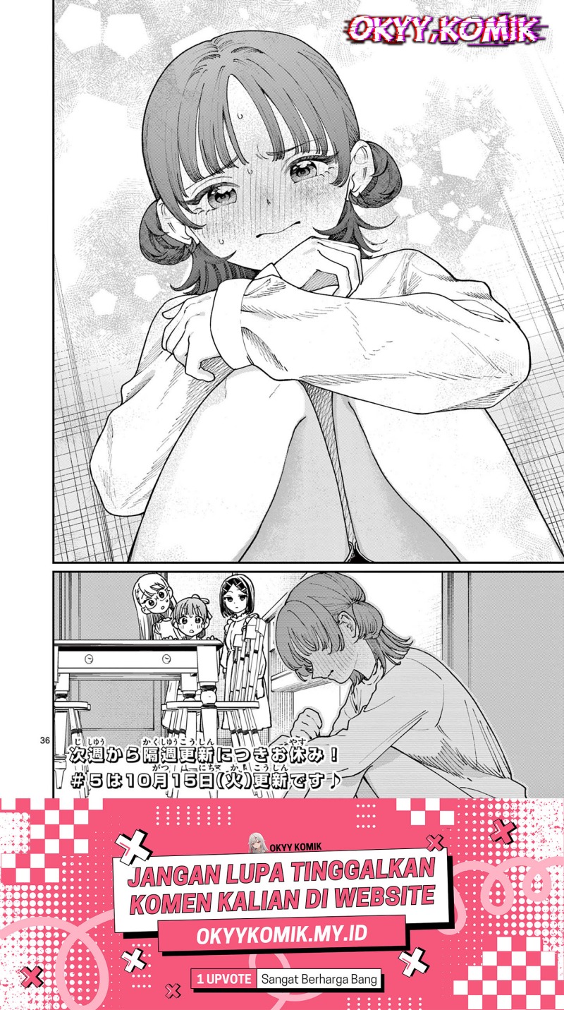 Wakaba-sanchi no Aoi Koi