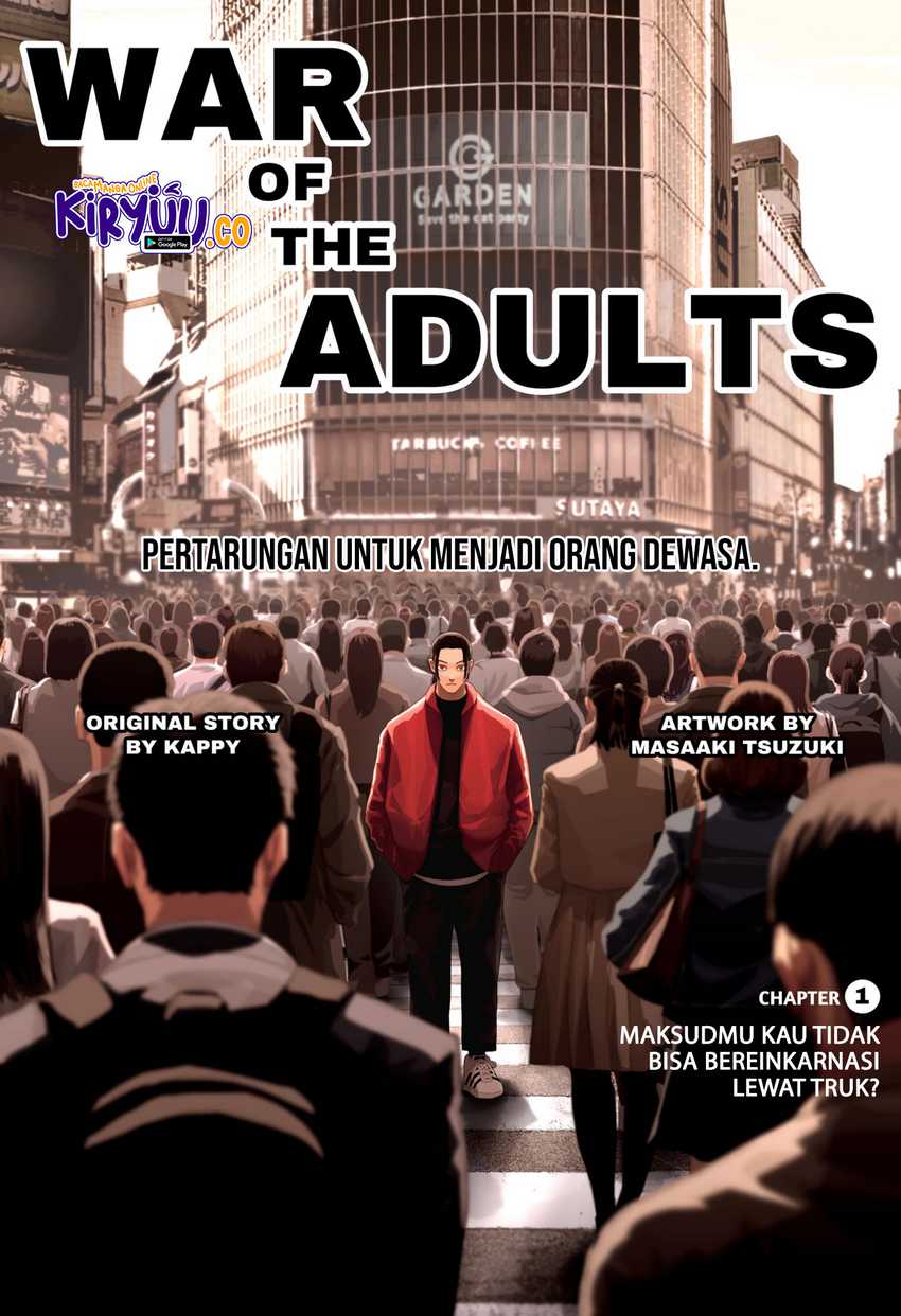 War of the Adults