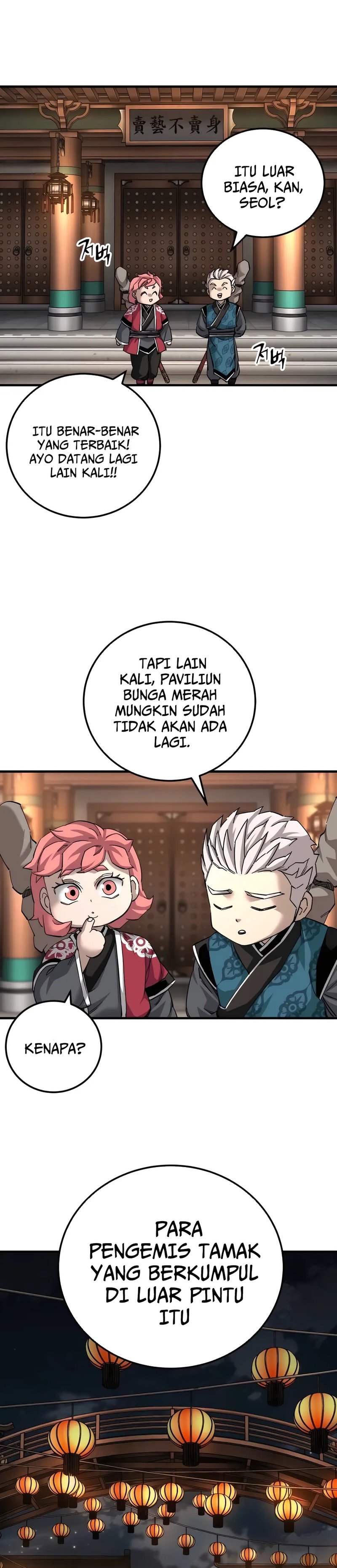 Warrior Grandpa and Supreme Granddaughter