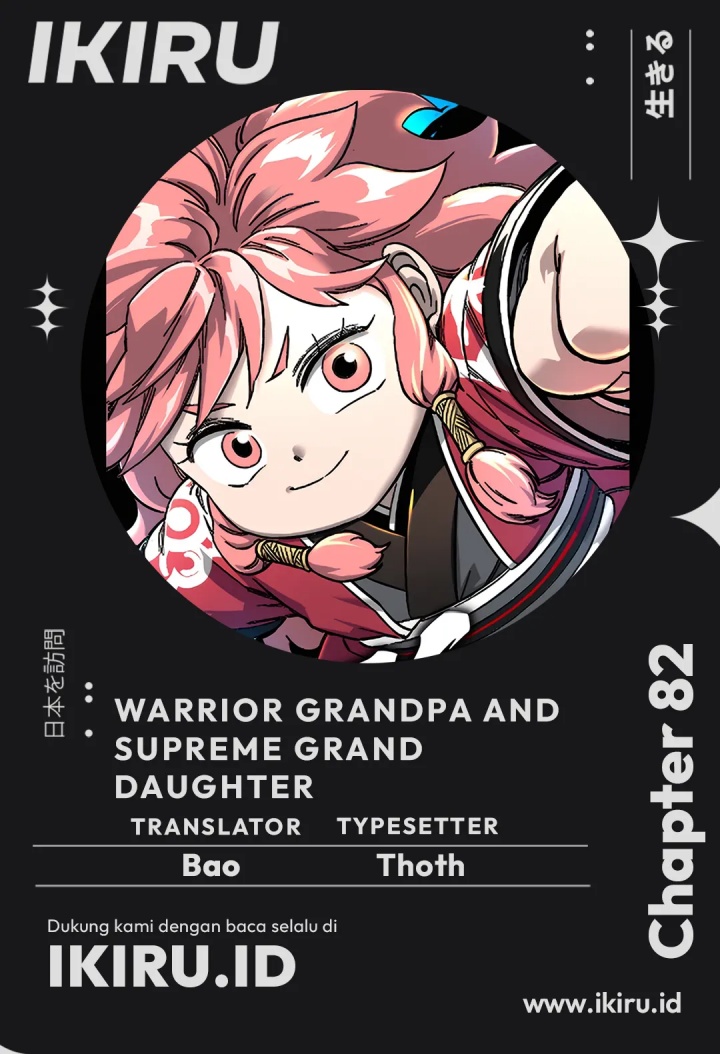 Warrior Grandpa and Supreme Granddaughter