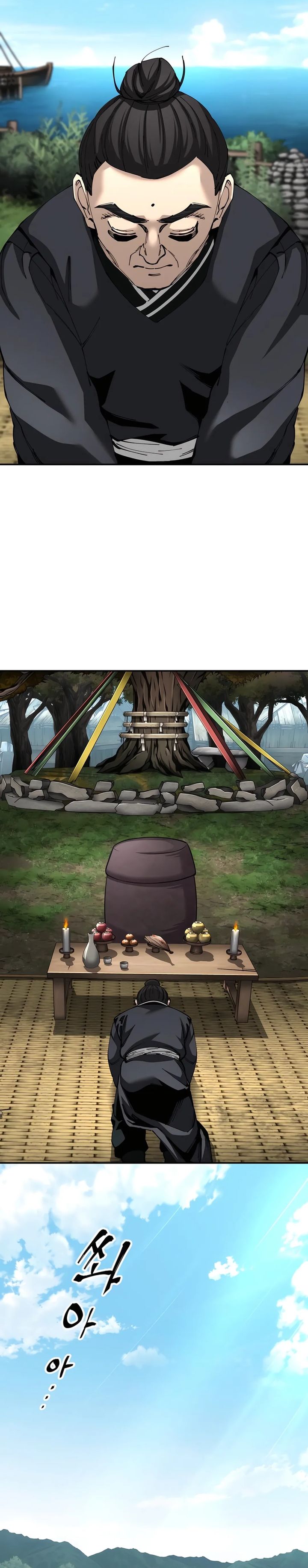 Warrior Grandpa and Supreme Granddaughter