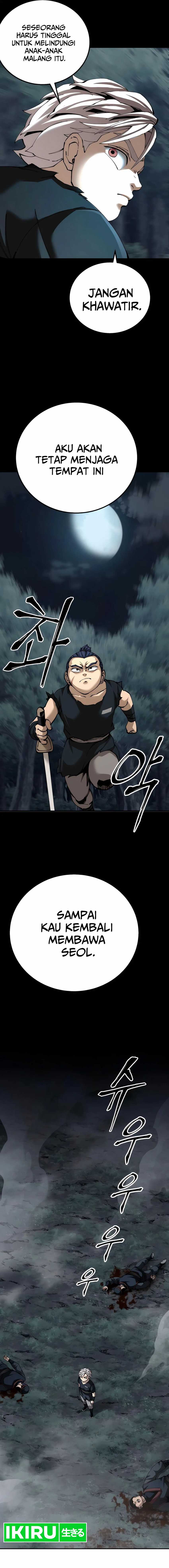Warrior Grandpa and Supreme Granddaughter