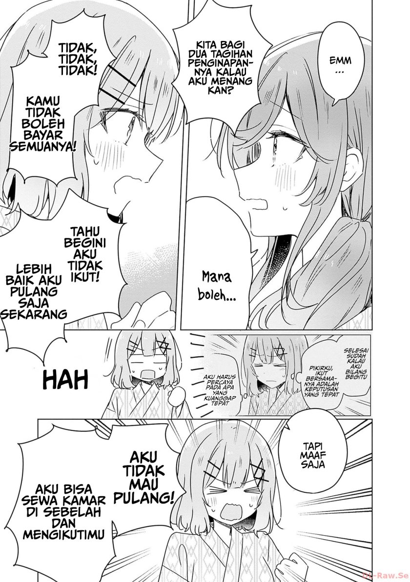 Watashi ga Koibito ni Nareru Wake Naijan, Muri Muri! (Muri Janakatta!?)