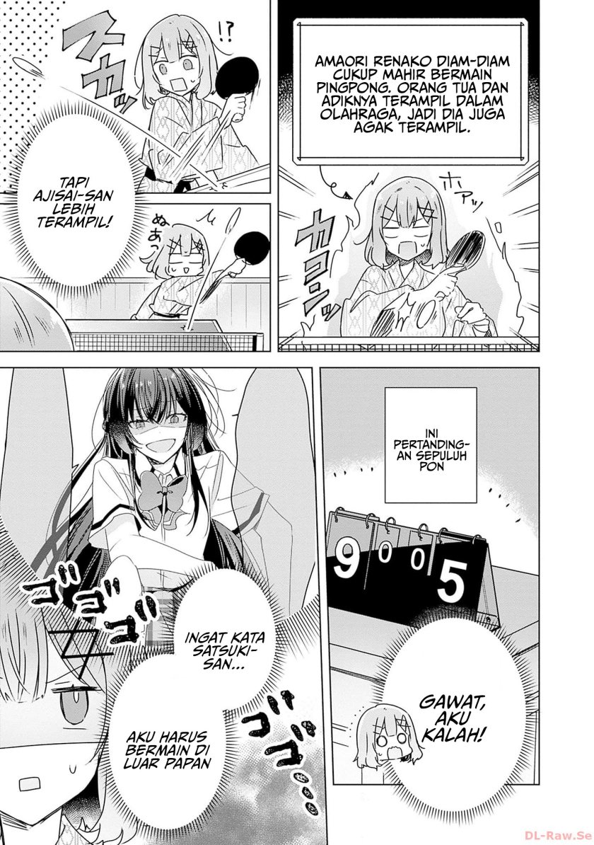 Watashi ga Koibito ni Nareru Wake Naijan, Muri Muri! (Muri Janakatta!?)