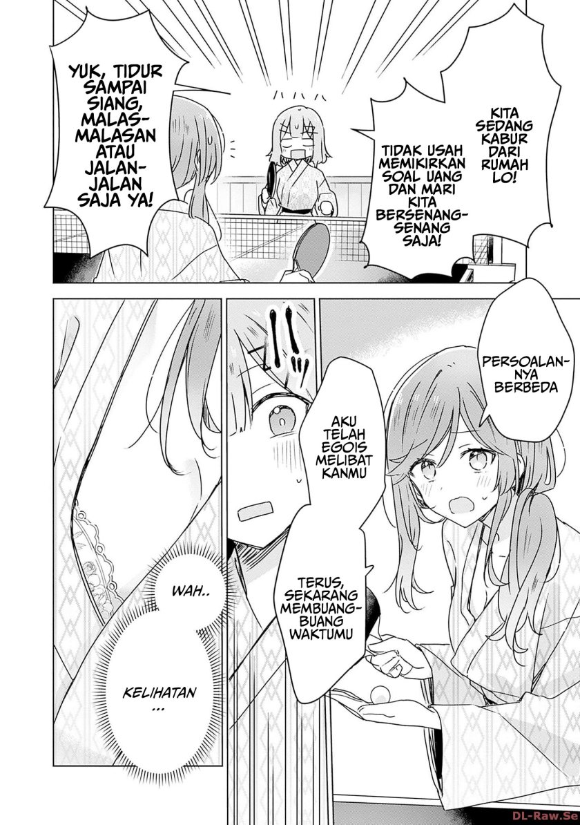 Watashi ga Koibito ni Nareru Wake Naijan, Muri Muri! (Muri Janakatta!?)