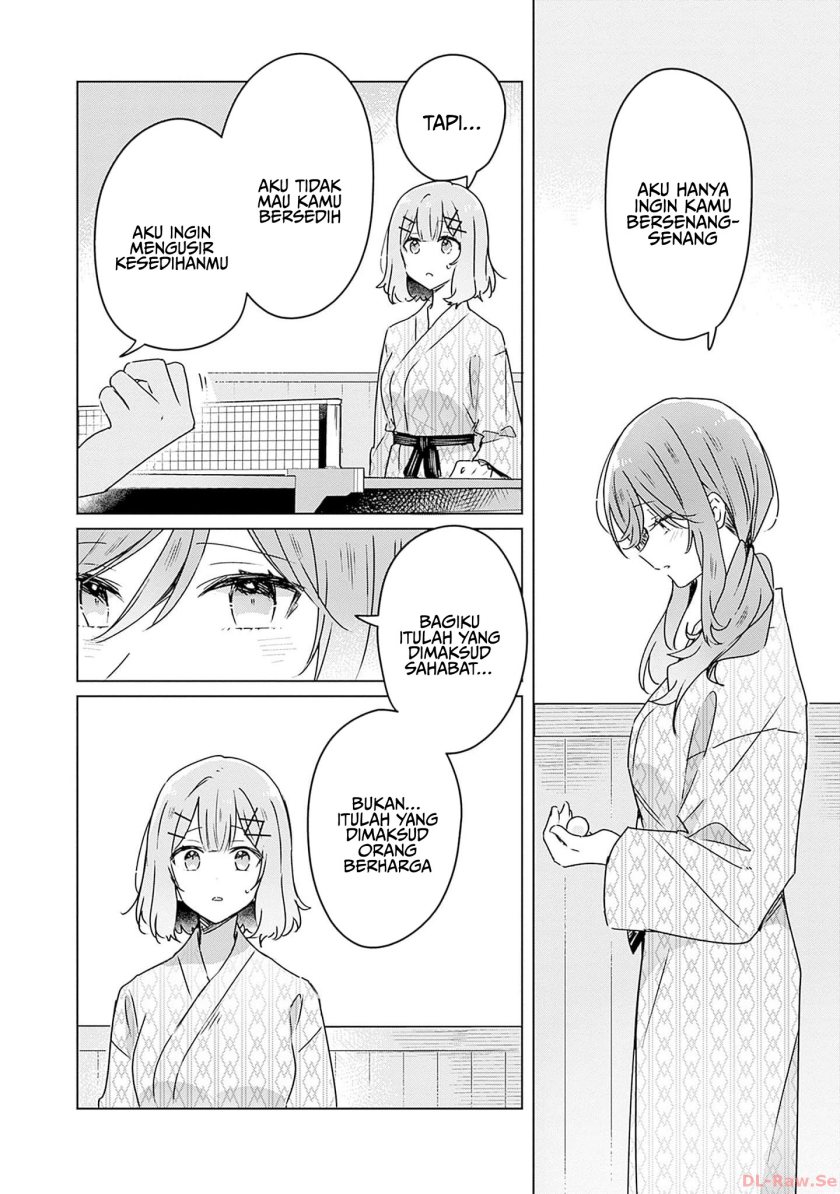 Watashi ga Koibito ni Nareru Wake Naijan, Muri Muri! (Muri Janakatta!?)