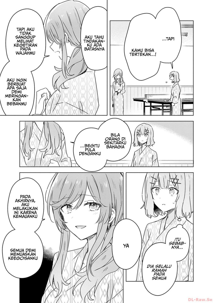 Watashi ga Koibito ni Nareru Wake Naijan, Muri Muri! (Muri Janakatta!?)