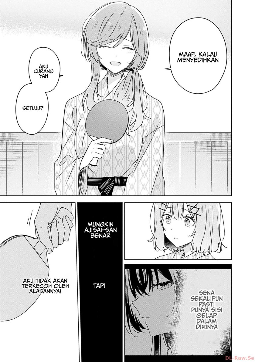 Watashi ga Koibito ni Nareru Wake Naijan, Muri Muri! (Muri Janakatta!?)