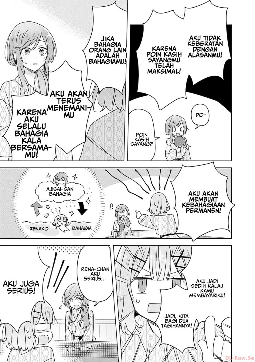 Watashi ga Koibito ni Nareru Wake Naijan, Muri Muri! (Muri Janakatta!?)