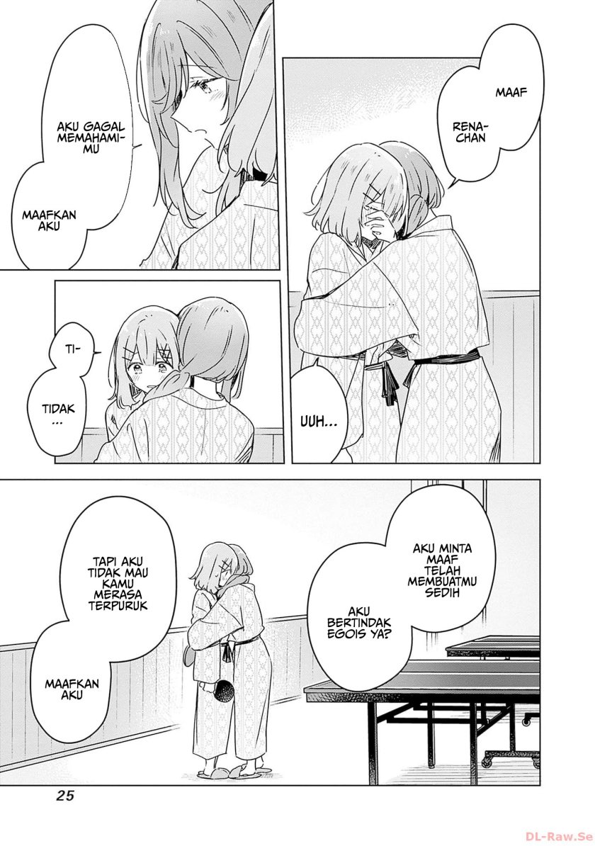 Watashi ga Koibito ni Nareru Wake Naijan, Muri Muri! (Muri Janakatta!?)