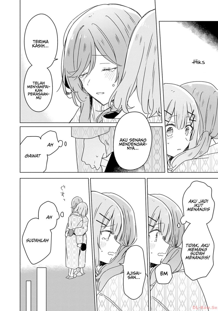 Watashi ga Koibito ni Nareru Wake Naijan, Muri Muri! (Muri Janakatta!?)