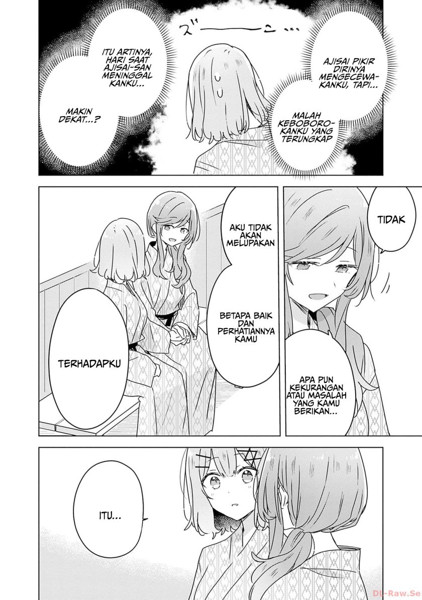 Watashi ga Koibito ni Nareru Wake Naijan, Muri Muri! (Muri Janakatta!?)